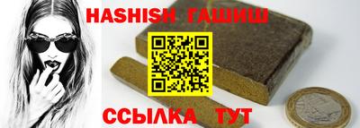 COCAINE Гусиноозёрск
