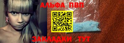 мескалин Гусь-Хрустальный
