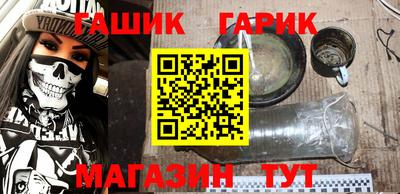 COCAINE Гусиноозёрск