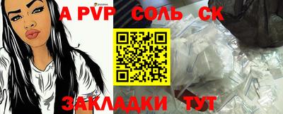 кокаин колумбия Беслан