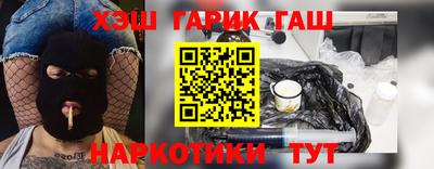 кокаин колумбия Беслан