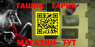 COCAINE Гусиноозёрск