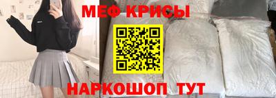 PSILOCYBIN Балаково