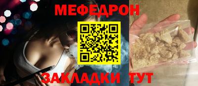 не бодяженный Балашиха