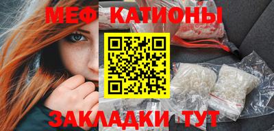 СК Кингисепп