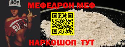 COCAINE Гусиноозёрск
