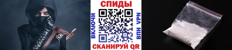 blacksprut как зайти  где продают наркотики  Камышин  Метамфетамин Декстрометамфетамин 99.9% 